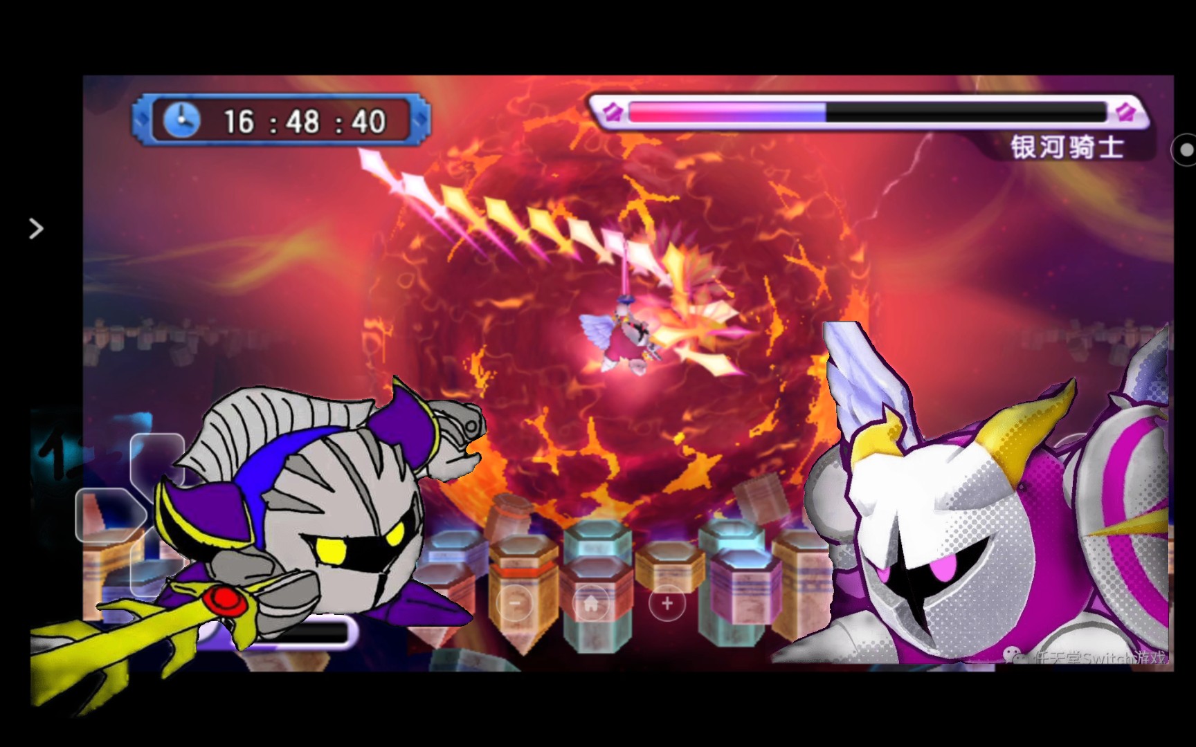 魅塔骑士vs星河骑士2