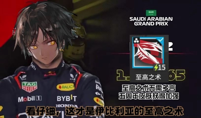 请选择你的男干员【f1meme】