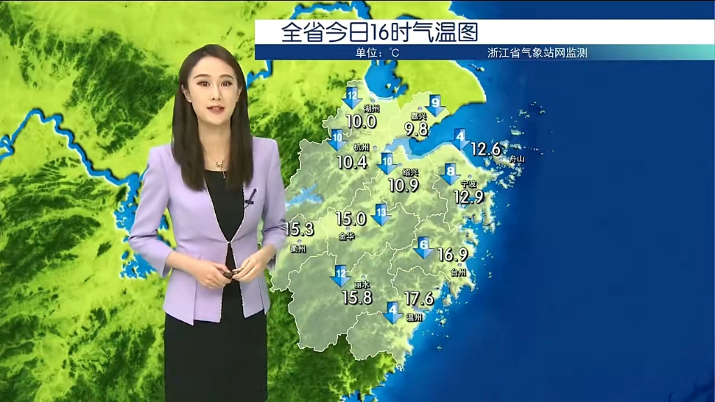 浙江天气丘双雪2020-4