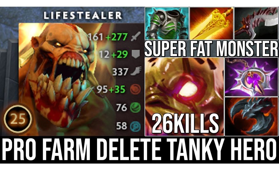 【dota2】噬魂鬼,26杀,狂暴状态疯狂杀人 by dota 2 pango