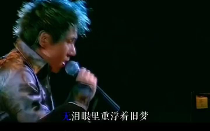 [图]《旧朋友》歌手黄凯芹的一首粤语歌曲，某些歌词正好反映出我们真实的生活写照 港台经典怀旧金曲推荐 粤语经典 港乐 粤语歌