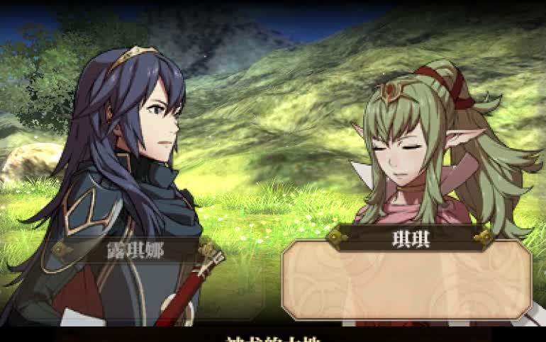 火焰纹章-觉醒(困难)外传17