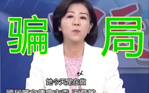 Download Video: 台湾菠萝危机拆穿民进党谎言，五年“新南向政策”只是一场空