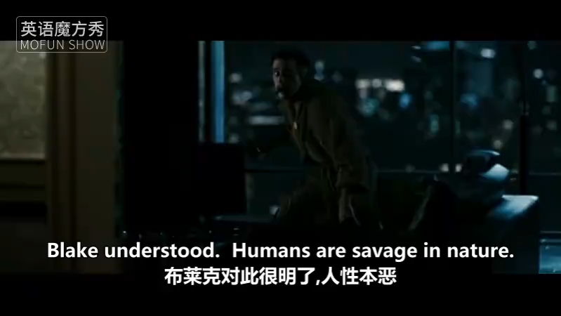 守望者罗夏,二千本人配音