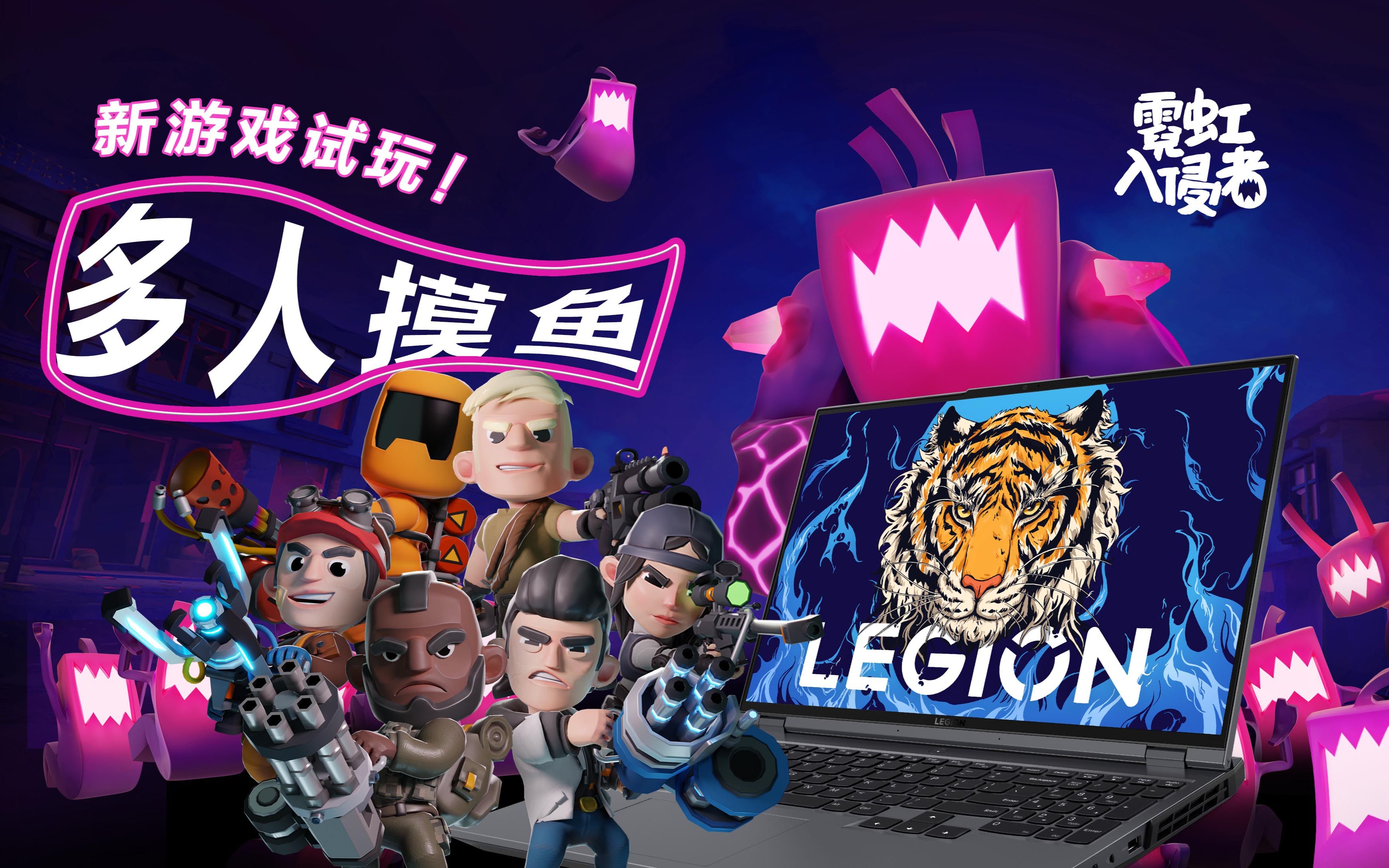 [图]【拯点摸鱼】Steam新作《霓虹入侵者》游戏体验！