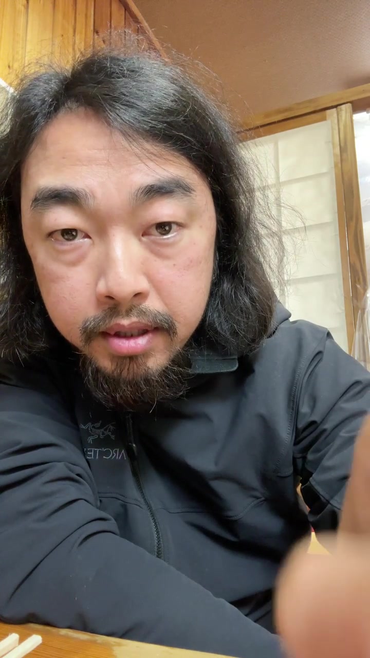 峰哥亡命天涯直播录播 2023-02-28