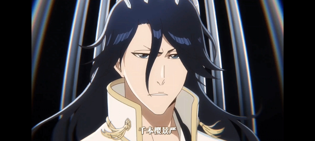 千年血战篇卍解千本樱景严!