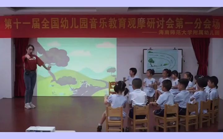 [图]大班音乐优质课《朱迪警官破案记》 ,幼儿园公开课 ,有趣的课堂 ,教案课件