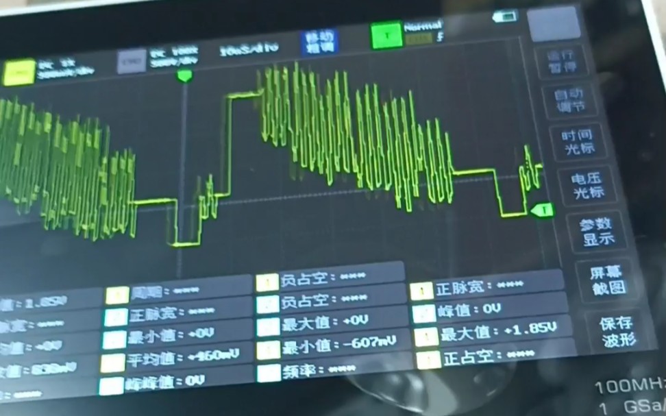 全网最权威示波器测试,全新泰克信号发生器测fnirsi 1013d 反应速度 触发精度 深度不足 专业吊打鞍山东北猴.哔哩哔哩bilibili