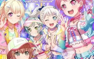 中上育美 哔哩哔哩 Bilibili