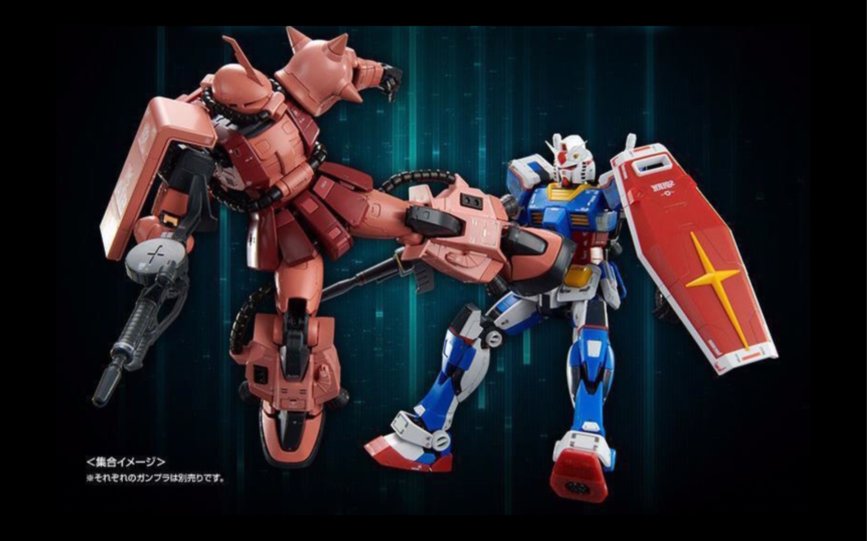 [图]《GUNDAM BUILD REAL》两款登场机体