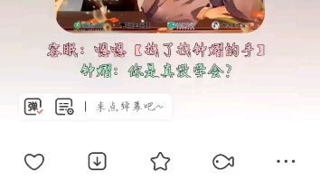 营养不良72哔哩哔哩bilibili