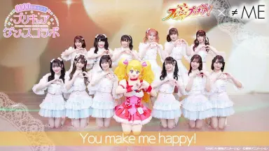 ☆貴重☆フレッシュプリキュア２ｎｄダンスサンプルカード６枚 ☆貴重☆フレッシュプリキュア2ndダンスサンプルカード6枚