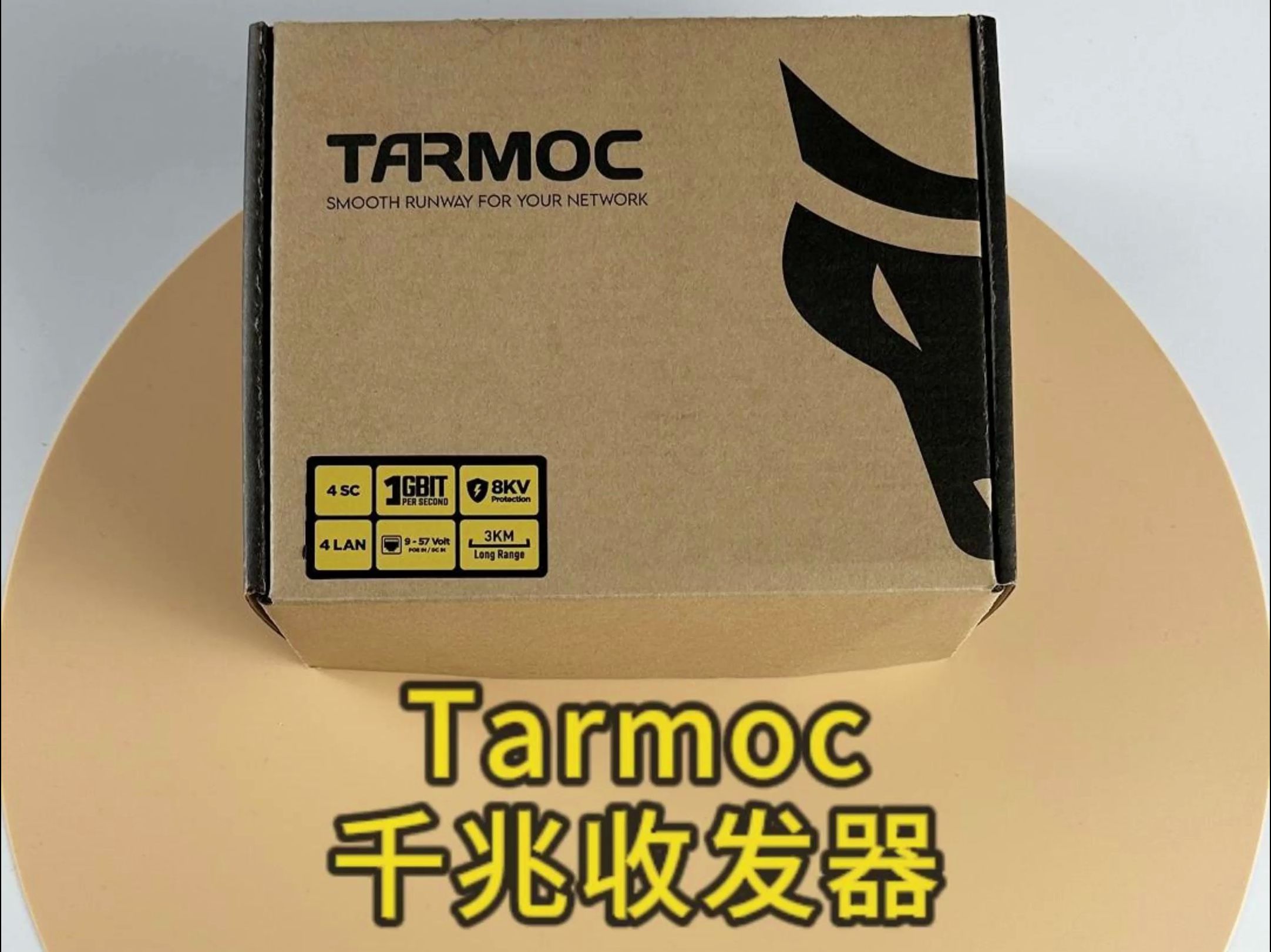 Tarmoc防雷千兆光纤收发器一对4光4电收发器PoEIn 957哔哩哔哩bilibili