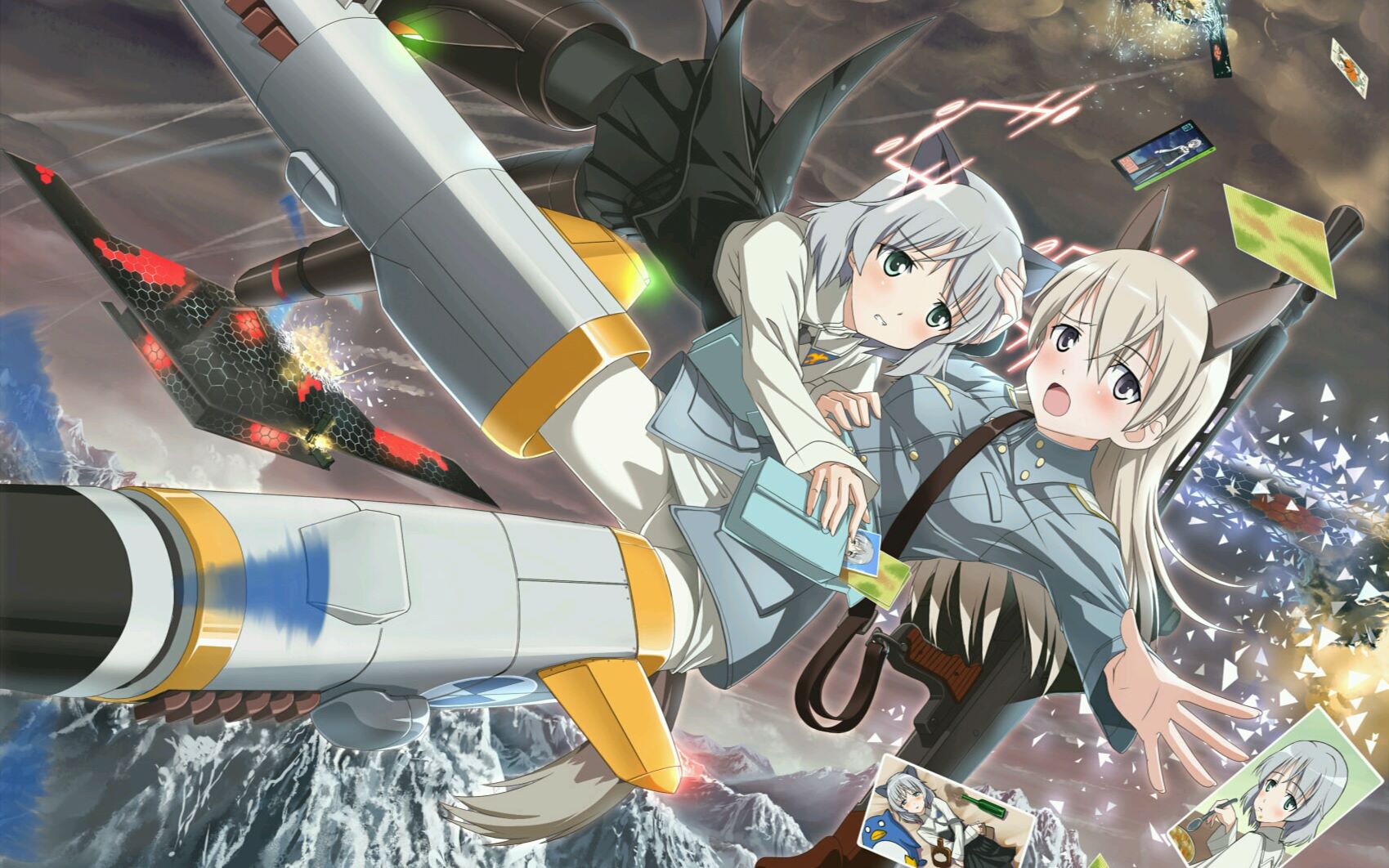 玉藻前的大尾巴