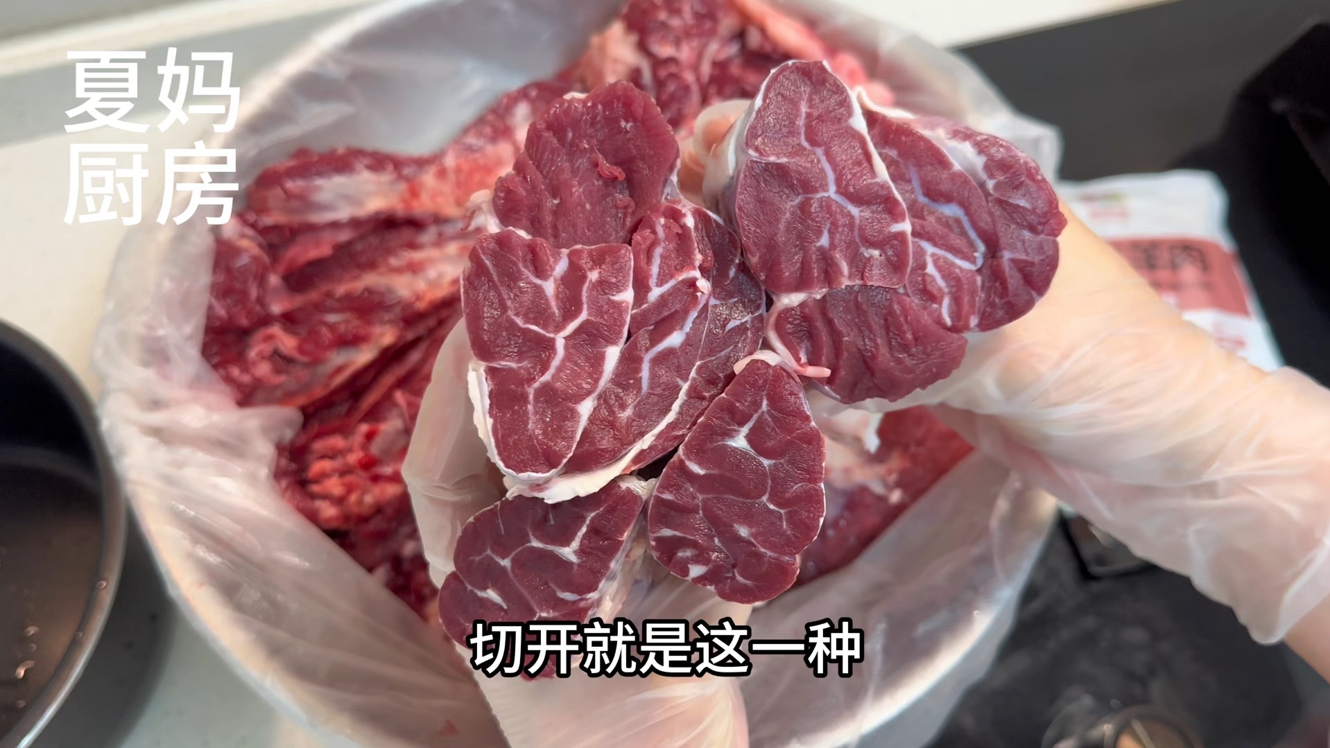 【清炖牛肋条】趁牛肉还便宜,晚餐清炖牛肋条,卤牛腱子肉,甜辣黄瓜,栀子花煎蛋哔哩哔哩bilibili