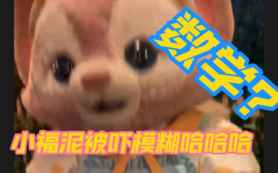 丢掉!丢掉!本宝宝才一岁!_哔哩哔哩_bilibili