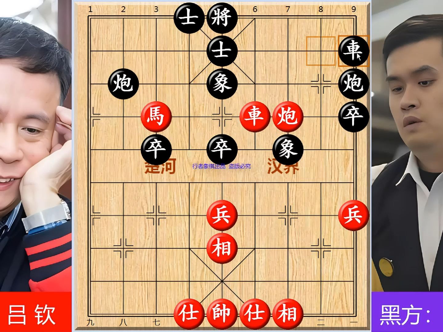 吕钦与王天一的巅峰对决第二局,胜负就在一念之间