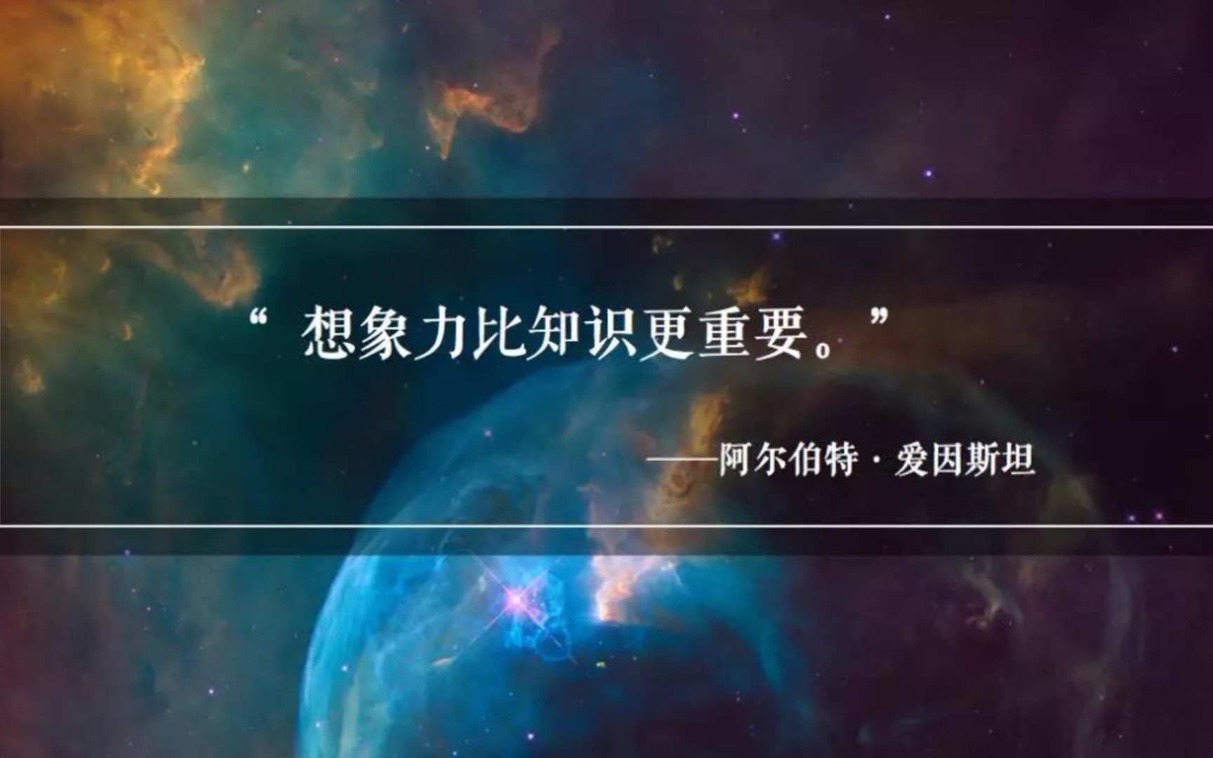 位移到底是什么?哔哩哔哩bilibili