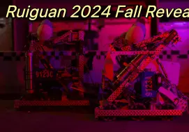 2024 Ruiguan VEX High Stakes Fall Reveal