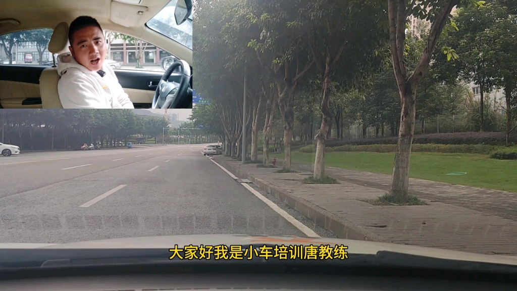 迎龙考场科目三一号自动挡线路讲解