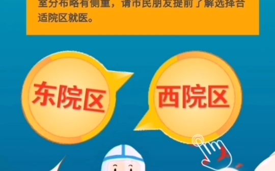 优化升级 “便”字当先哔哩哔哩bilibili