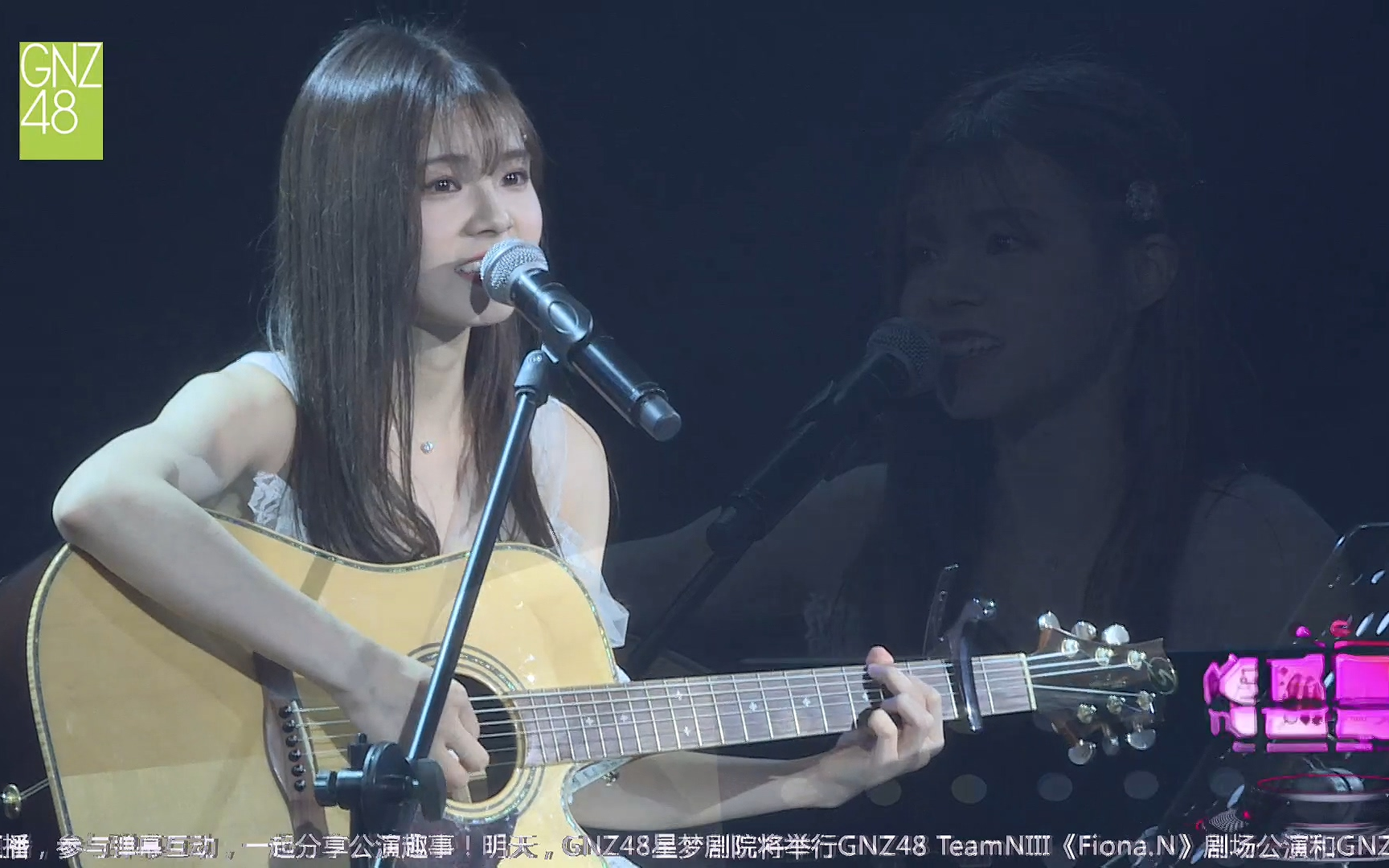 【gnz48】20180901 team z《三角函数》农燕萍生日公演_哔哩哔哩