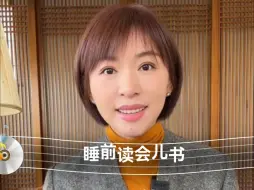 Download Video: 《一个人的记忆》这是一本快被我翻烂了的书