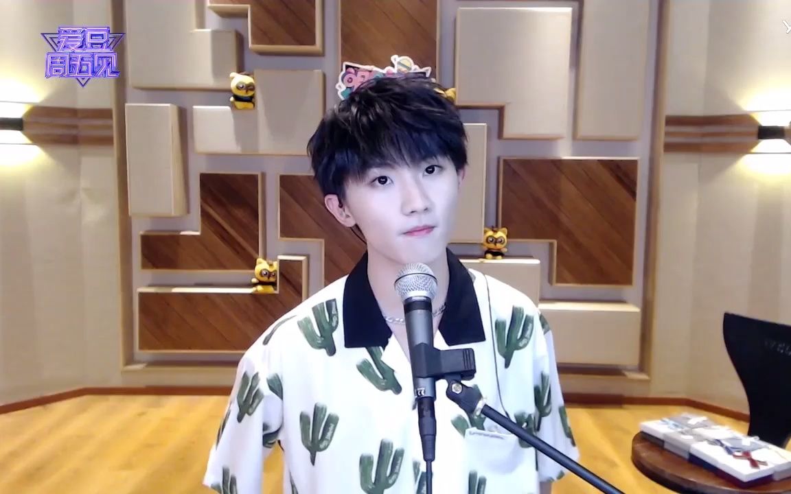 【马嘉祺】200703马嘉祺yy直播全程_哔哩哔哩_bilibili
