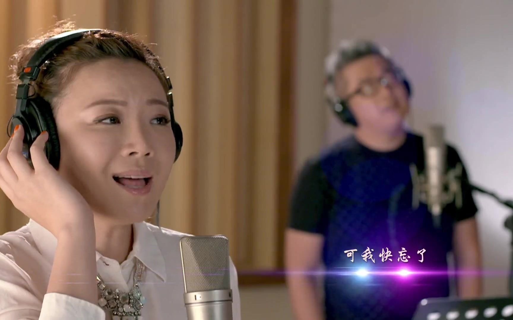 我们好像在哪见过小珂叶蓓