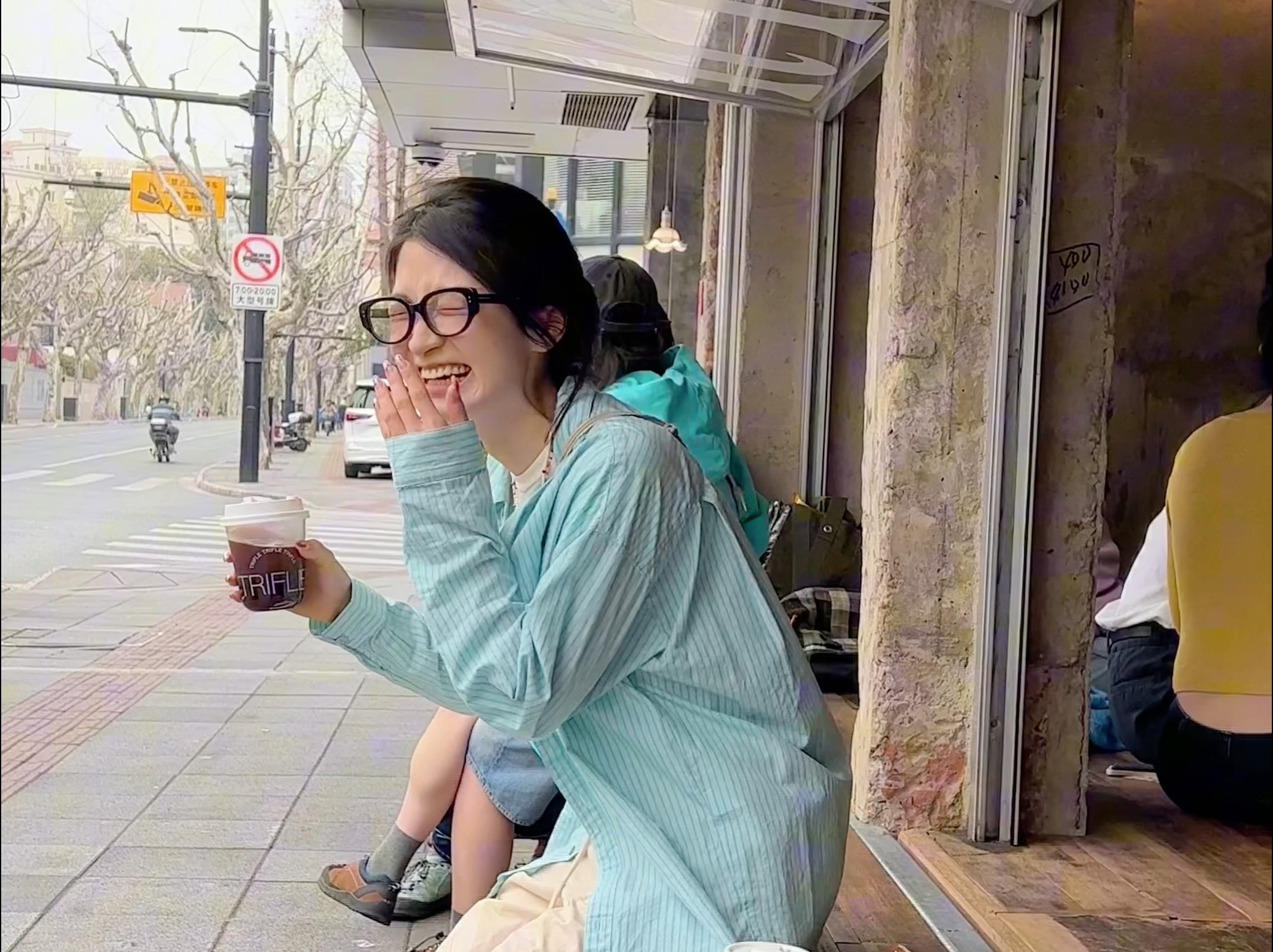 【林晨睡】|当我学着跟自己相处 发现爱自己难过爱别人