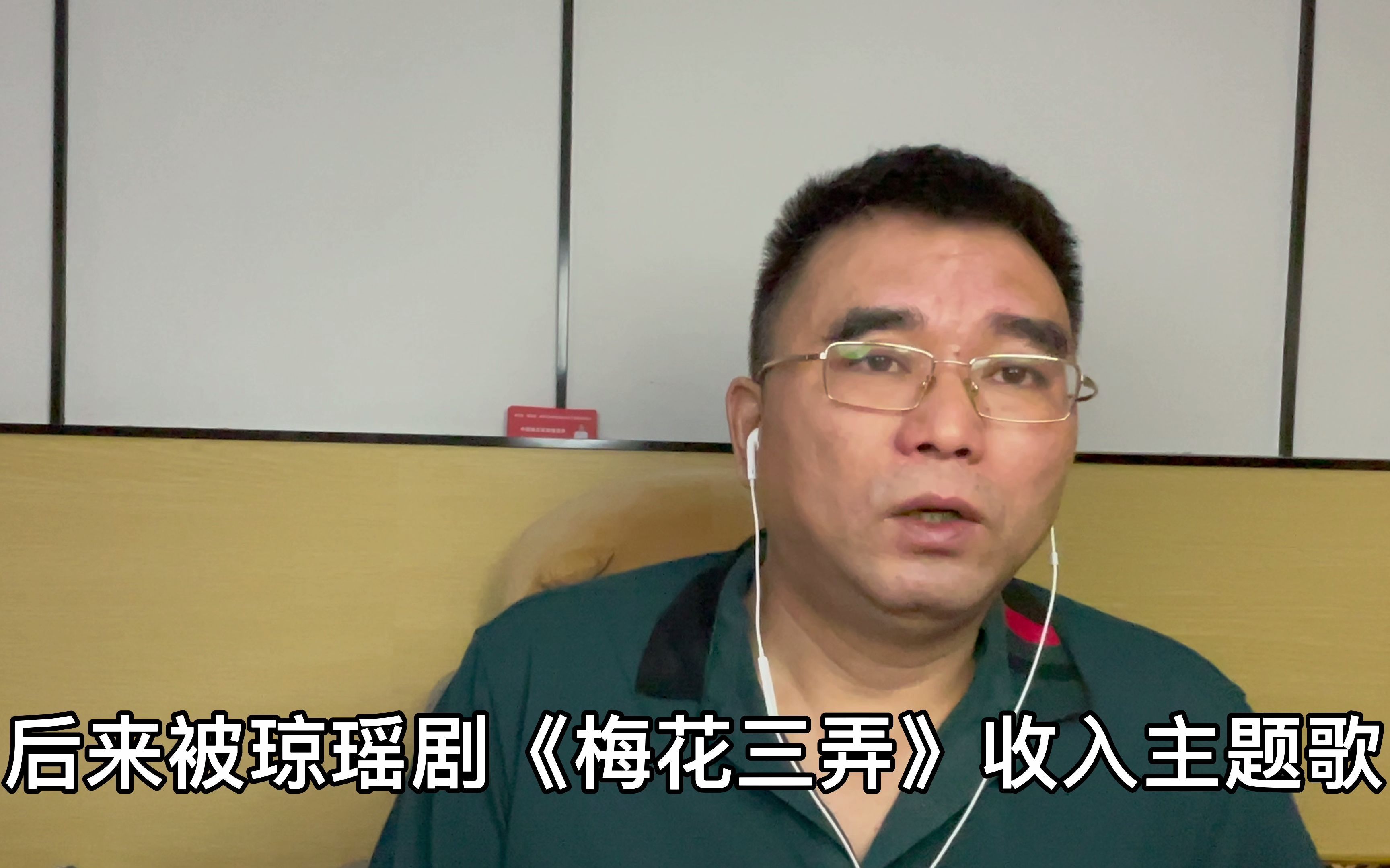 问世间情为何物歌曲(问世间情为何物歌曲周深)