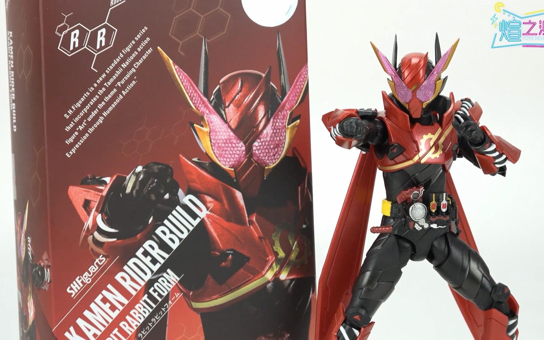 build系超赞皮套煊之测评万代shf魂限定假面骑士build兔兔形态桐生战