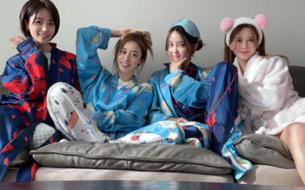 tara李居丽咸恩静朴孝敏朴智妍210323onoff智妍篇ep37tara4人组的聚会