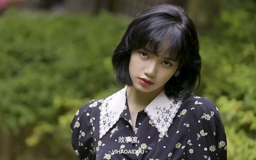 港风lisa绝绝子~#lisa#星月为媒