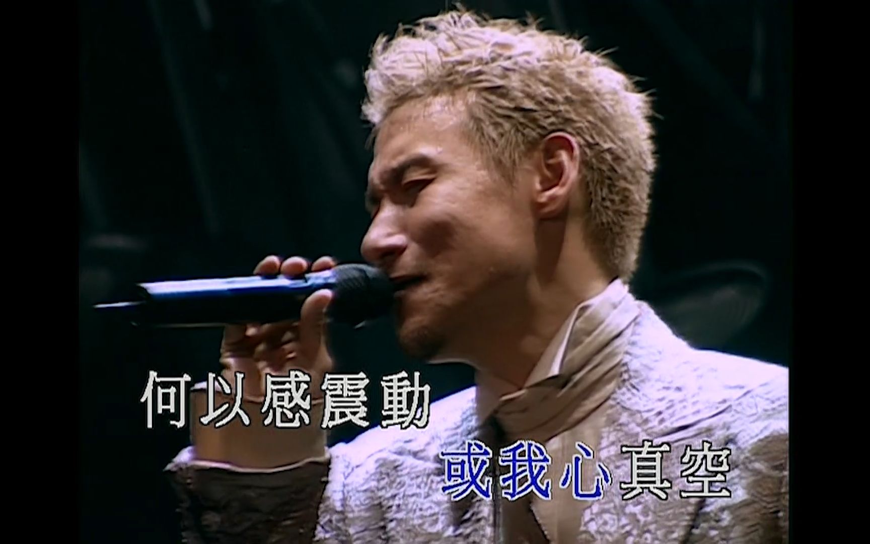 [图]《李香兰》张学友 2003 Live Karaoke 1080P 60FPS(CD音轨)