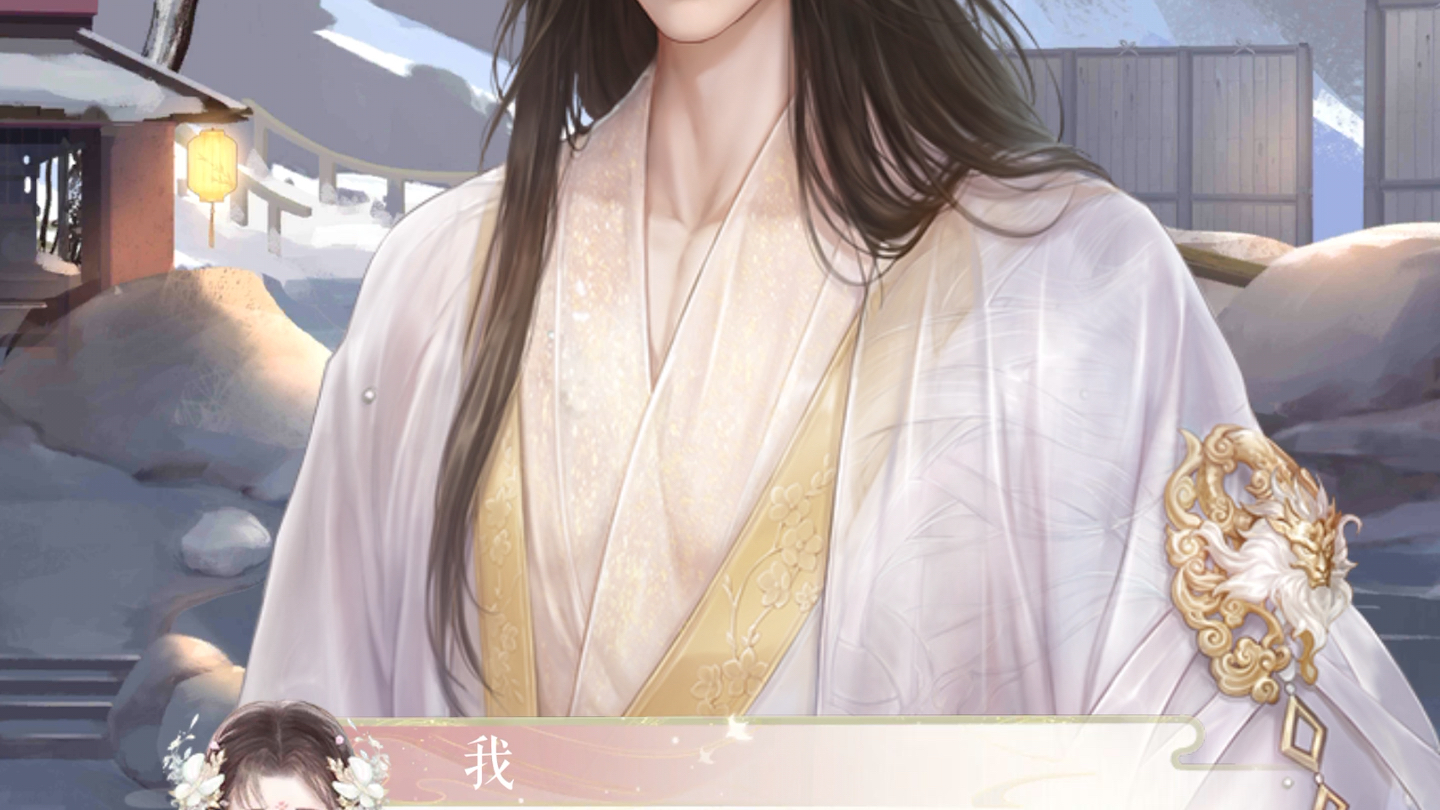 【灵猫传|安歌61湿发撩人】