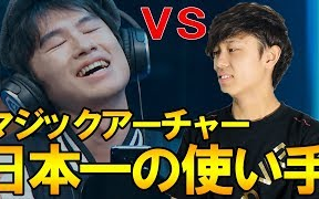 【日本RAD】今日的BO1 VS Fuchi哔哩哔哩bilibili