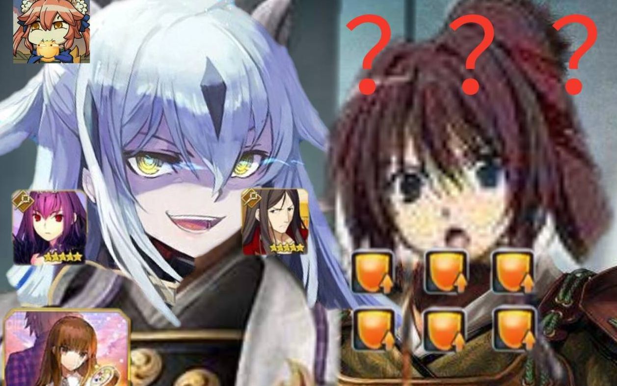 活动作品fgo竞速喵就是封面这样扎比子长尾景虎顶盾3t柴田胜家