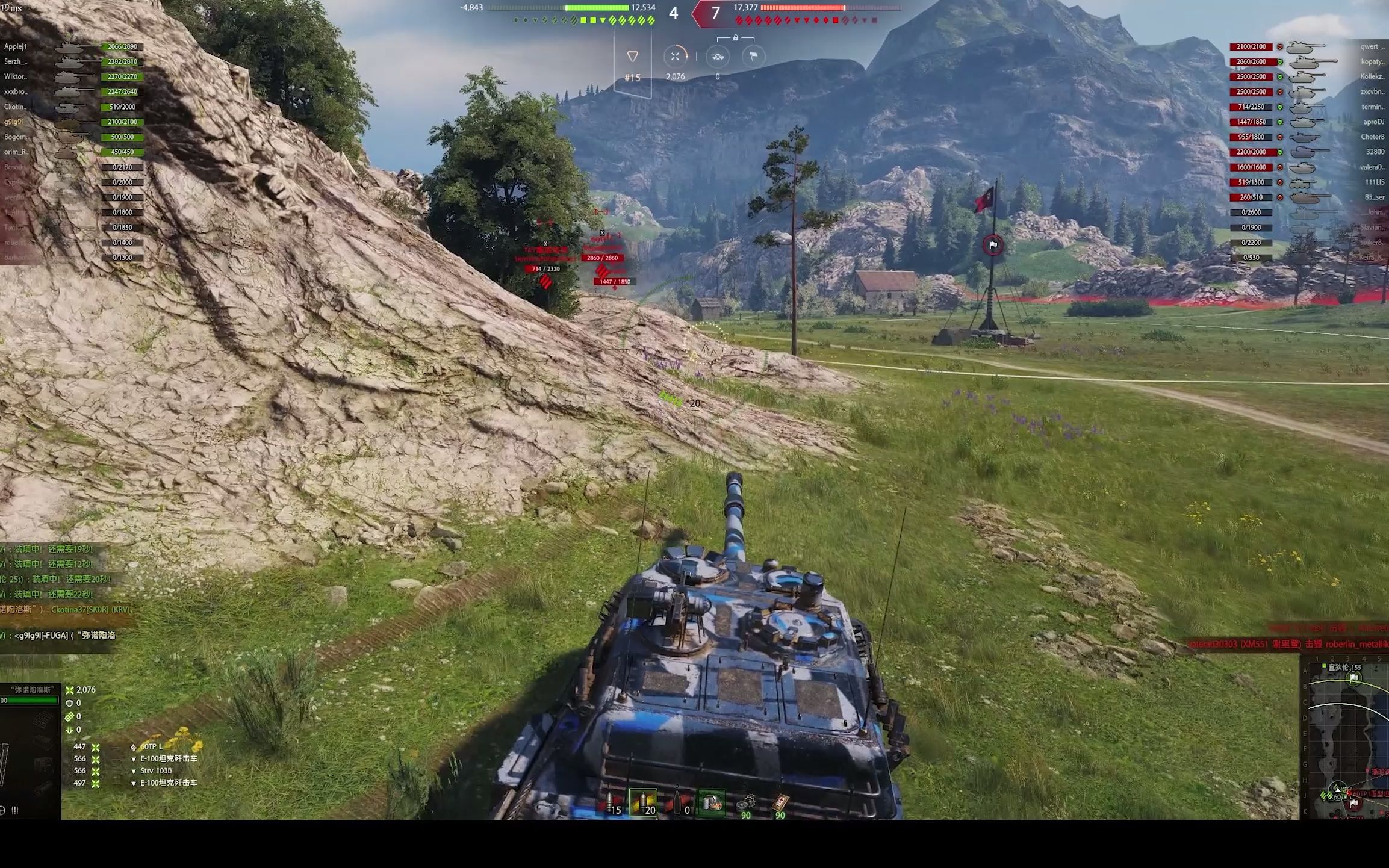 [坦克世界]"米诺陶洛斯"--拉斯威利 6杀勇士 13274伤害!灵魂献祭