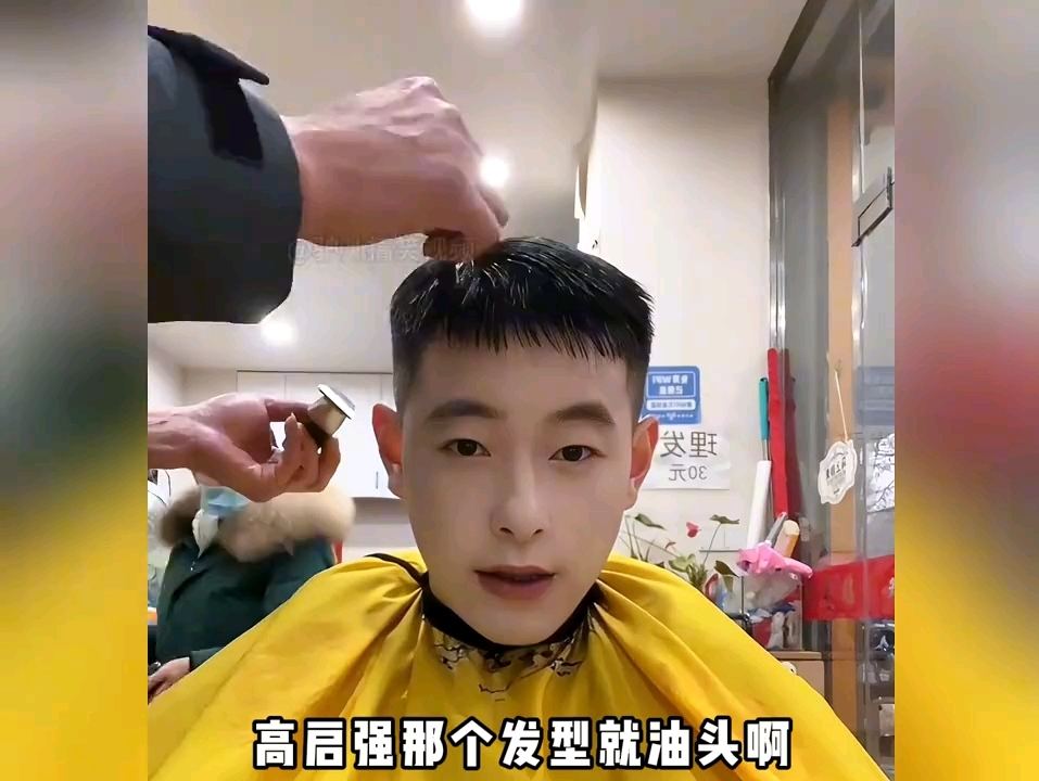 他是笑着进去的,哭着出来的!盘点全网理发毁一生名场面