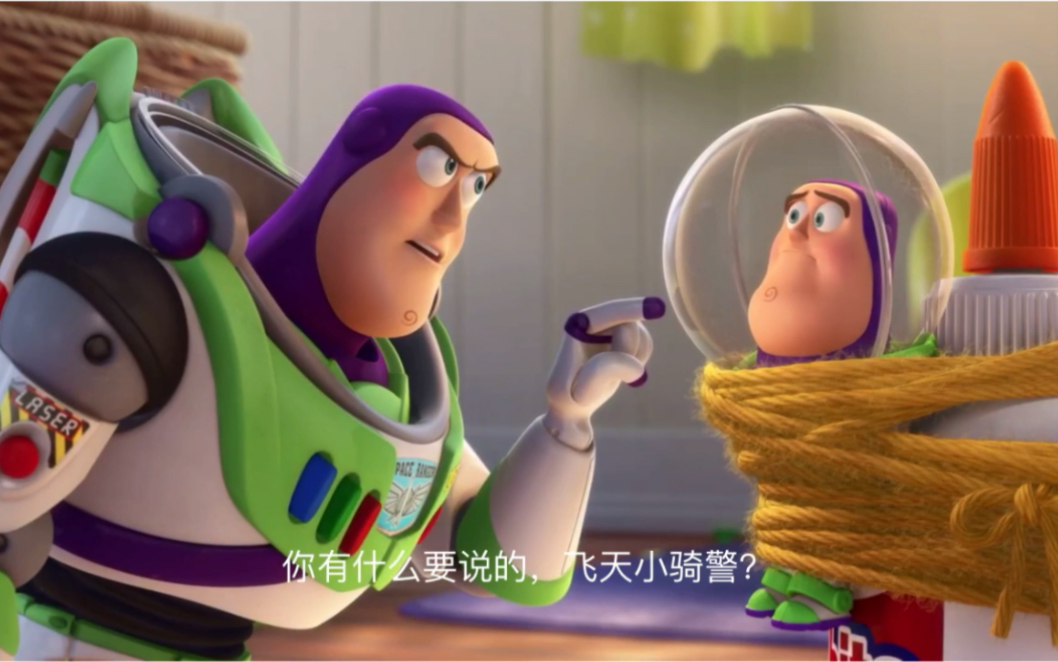 《玩具总动员》番外篇，巴斯光年有个儿子？mini版巴斯太可爱了