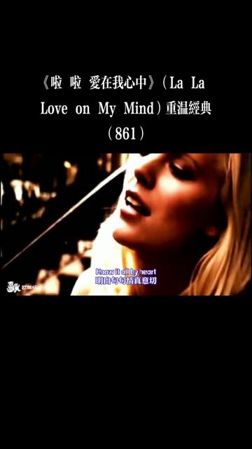 瑞典女歌手ann winsborn(安·温斯博恩)演唱名曲.