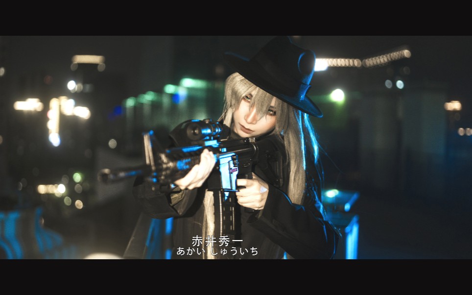 琴酒cos 激情产物(内有cp向注意避雷)