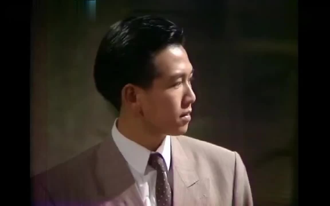 1989年港剧《还我本色》来看看高颜值 温兆伦&蓝洁瑛,和王杰的《谁明浪子心》.哔哩哔哩bilibili