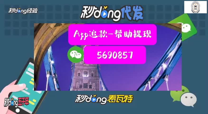 网上被黑提款提不了_网上被黑提款失败怎么办_网上平台黑提现失败