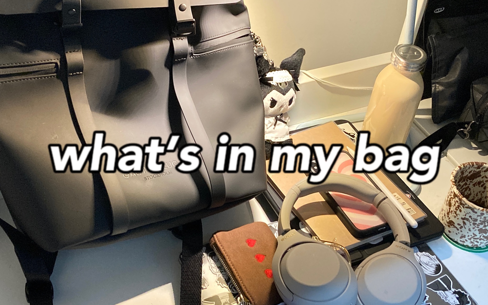 [图]what's in my bag 去图书馆前进行一个快速翻包