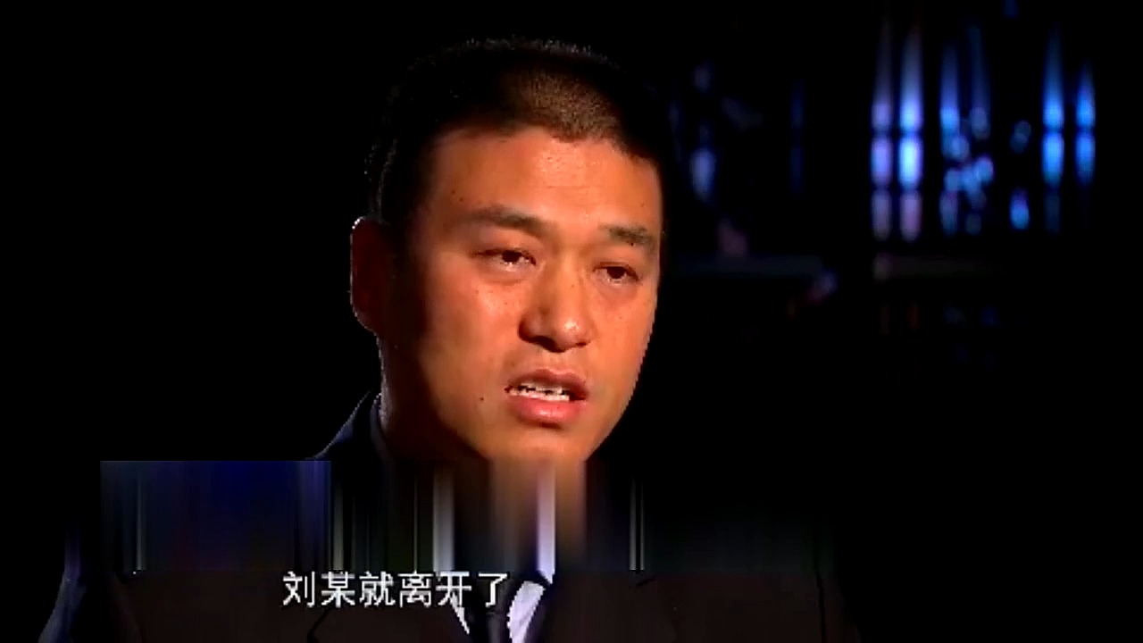 谎言背后的真相(命案)哔哩哔哩bilibili