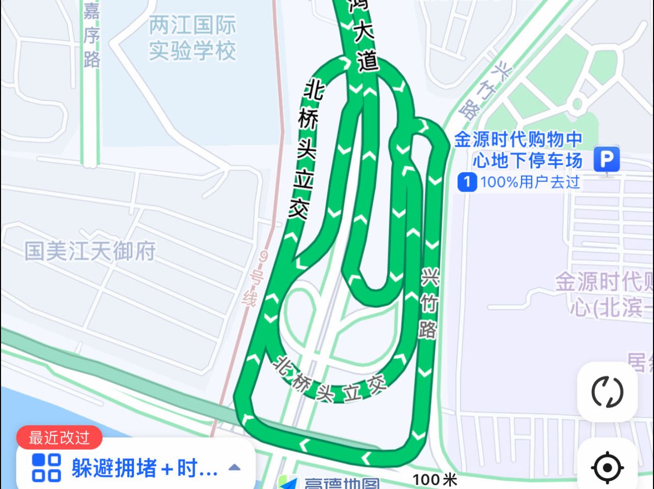 [图]这是重庆的路？用高德导航会迷路吗？？