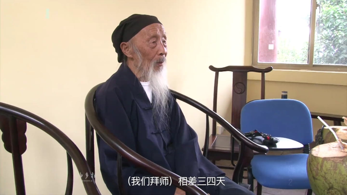 张至顺道长生前最后几次讲学(珍贵影像资料)